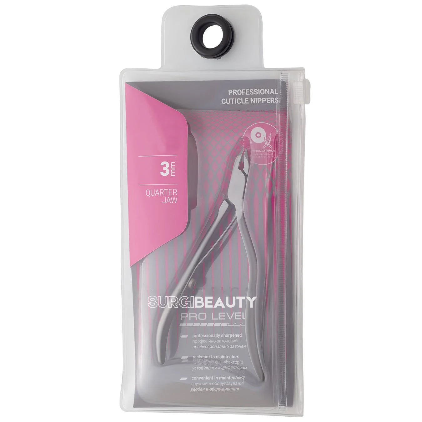 AISI J2/420 Steel, SURGI BEAUTY Smart 80 cuticle nipper 3mm working part, manicure nail tools, 